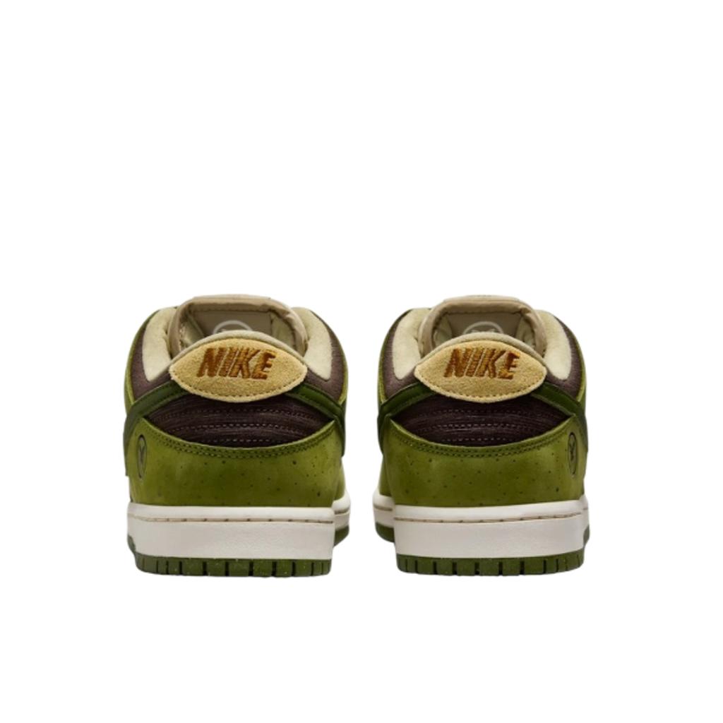 Nike SB Dunk Low Yuto Horigome Matcha