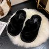 Stylish Thick Sole Plush Slippers For Women Summer Fashionable Casual Slide Sandals Comfortable And Non-slip Design