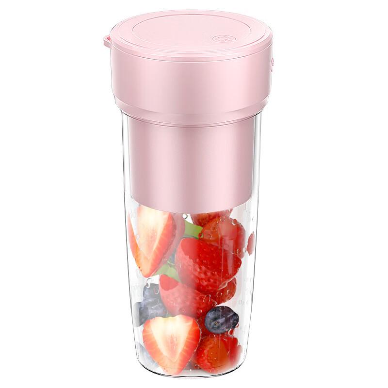 OIMG Portable Wireless Blender