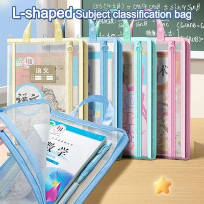 Large Opening Mesh Zipper Pouch Large Capacity File Folder New Document Bag  School Office Supplies