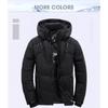 Down Jacket Men, White Duck, Winter Coat, Windproof, Warm, Parkas, Travel Camping, Overcoat, New In, Thicken, Solid Color, Hooded, Clothing