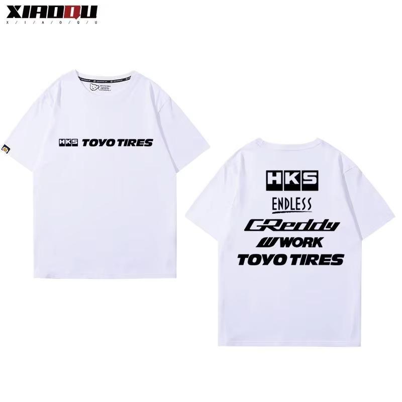 Japan JDM Modified Car HKS ENDLESS Short-sleeved Men's Versatile Loose 100% Cotton Loose Tops Breathable Tee