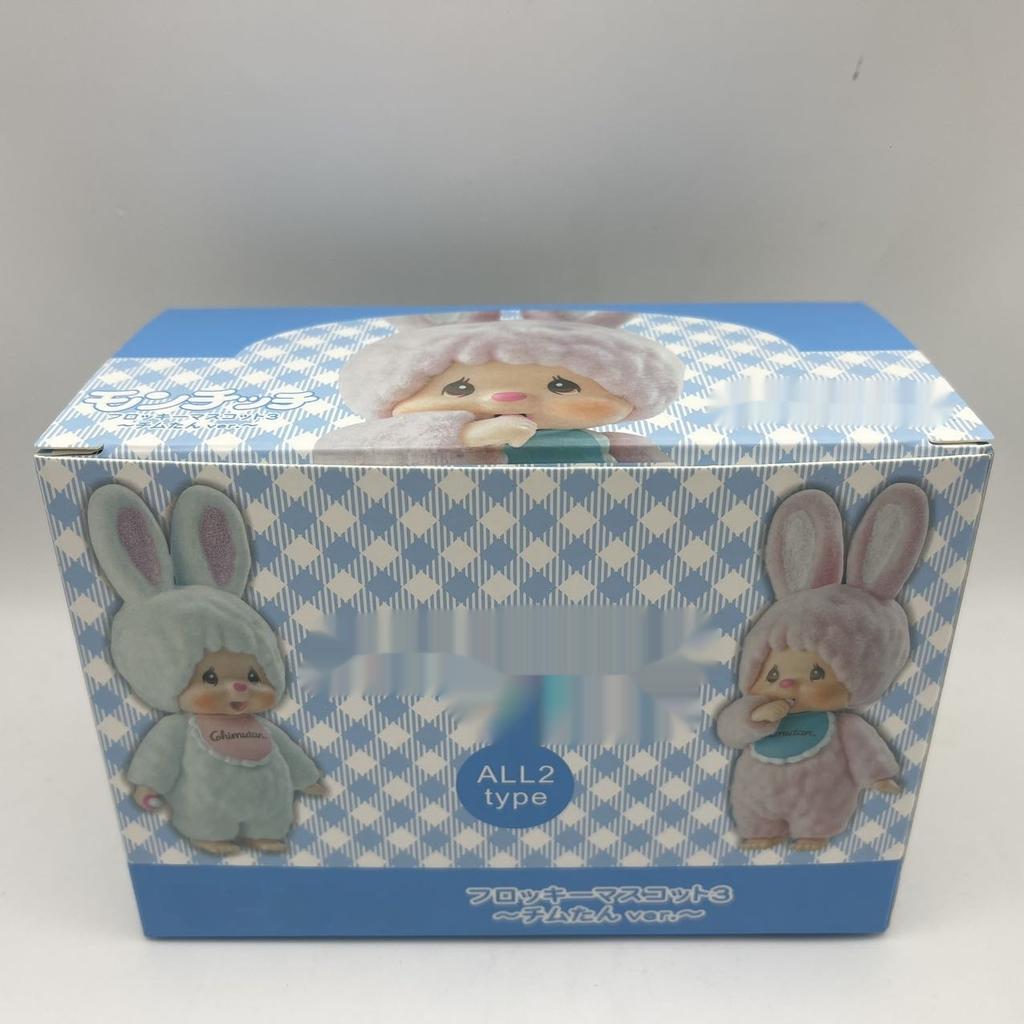Animation Mengqiqi Rabbit Dress Up Flocking Dolls Standing Posture Handmade Cute Desktop Ornament Model Trendy Toys Surprise Gifts