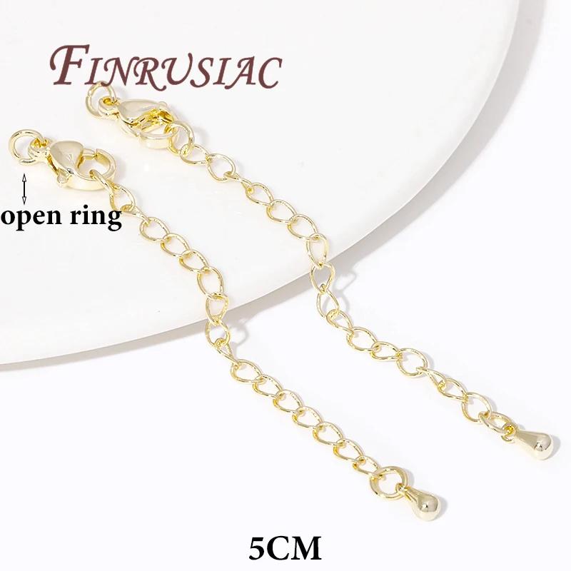 18K Gold Plated Extension Extender Tail Chains with Lobster Clasps For Jewelry Making,Connectors For Bracelets Accessories DIY