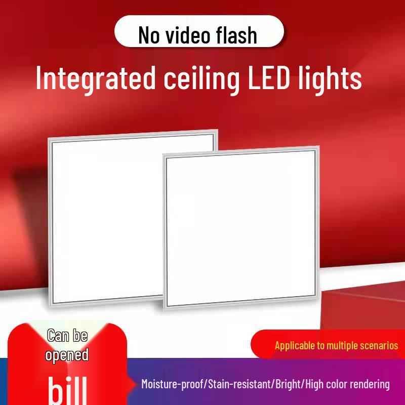 600x600 LED Recessed Ceiling Light Panel for Office