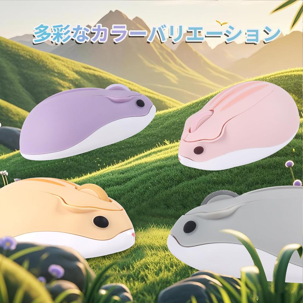 HUMTSO Wireless Mouse, 2.4Ghz + Bluetooth 3-Button Dual-Mode Connection, Wireless, Receiver Included, Medium Size, Cute Hamster Character, Small,