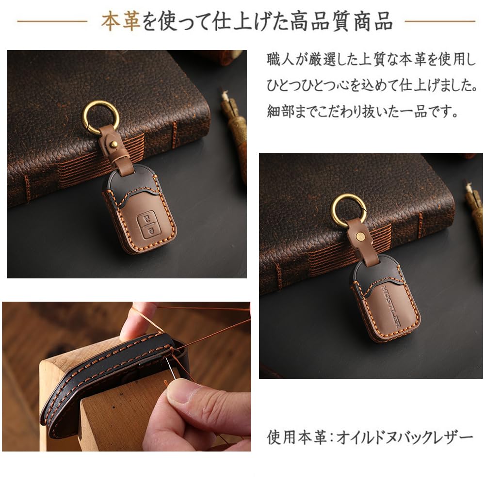 KOKATO Smart Key Key and Key Cover for Suzuki Hustler MR02 Series 2020 Leather with Stain and Scratch No Radio Dress Case, Holder, (MR52S, MR92S)