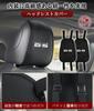 Set of 2 Delica D5 Headrest Covers with Ventilation Holes for a Comfortable Neck Compatible with the Delica and CV Easy Perfect for Custom Car and