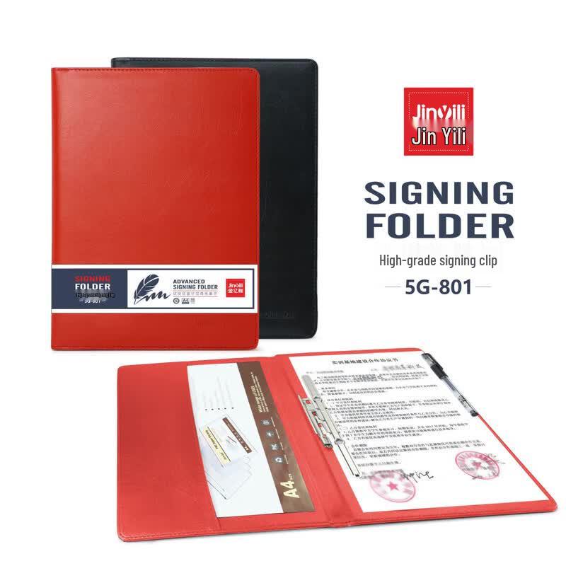 Jinyili 5G-801 Business Leather A4 Portfolio