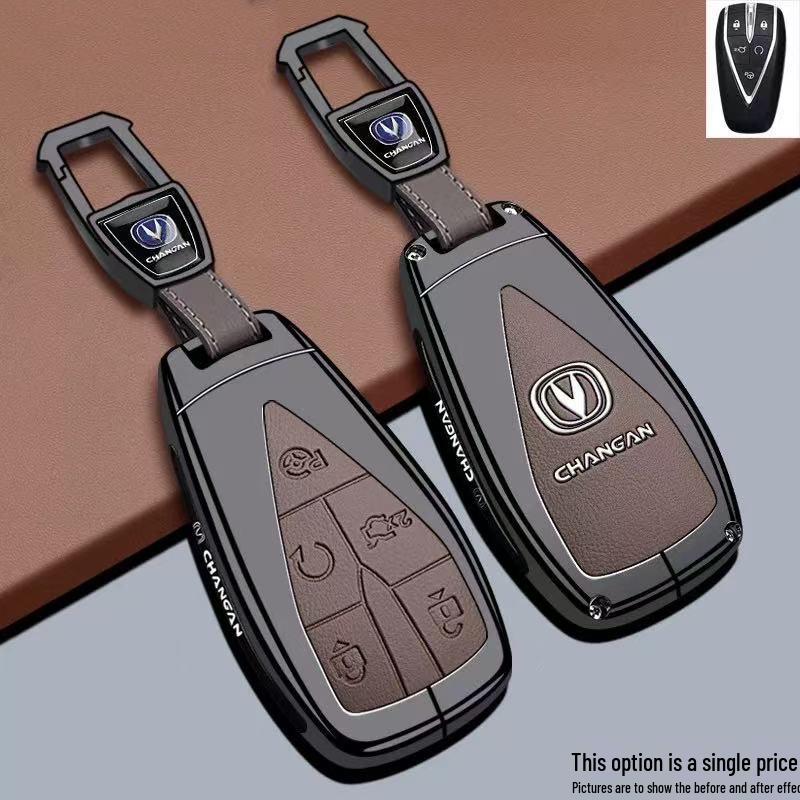 Changan Eado Key Case for CS75Pro, CS55Plus, Yidong: Fourth Gen Car Bag, Buckle Shell.