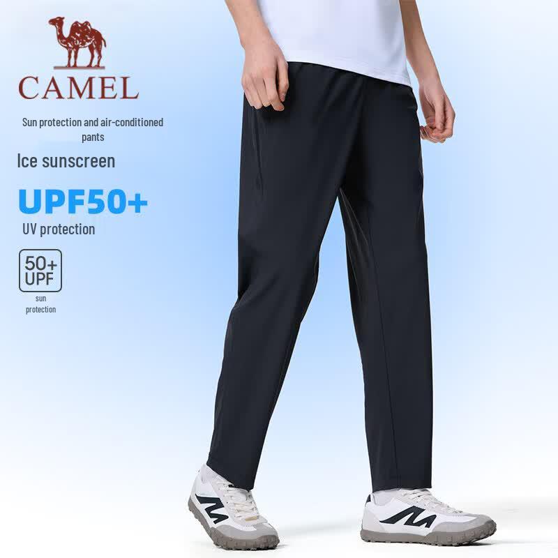 CAMEL Men s UPF Cooling Quick-Dry Straight-Leg Knit Pants C16BABQH070 XXL