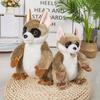 Simulation Forest Animal Big Eyes Lemur Doll Plush Toy Little Monkey Long Tail Lemur Doll Ragdoll