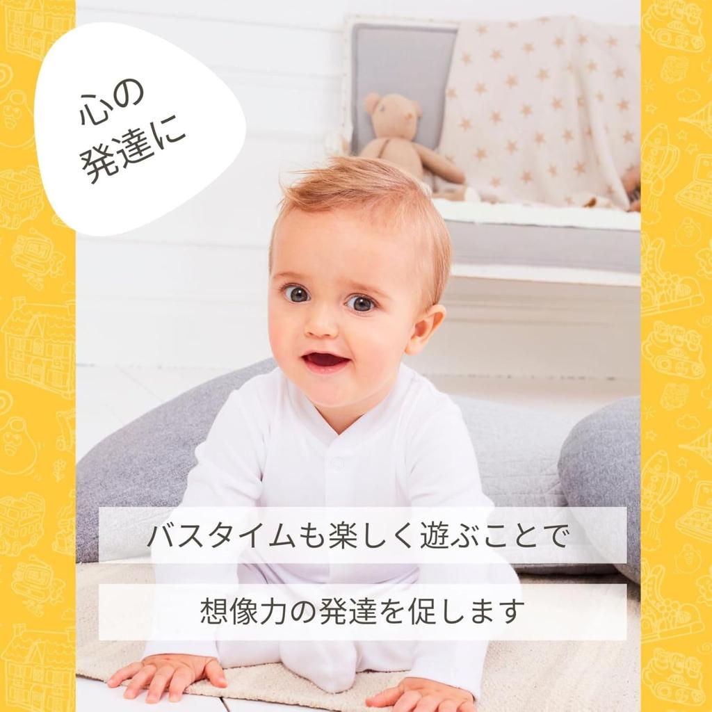 Early Learning Center Bath Buddies Bath Toy, Water Play, Water Gun, Educational Toy, Baby Toy, Baby Shower Gift, Authentic Product, 149208