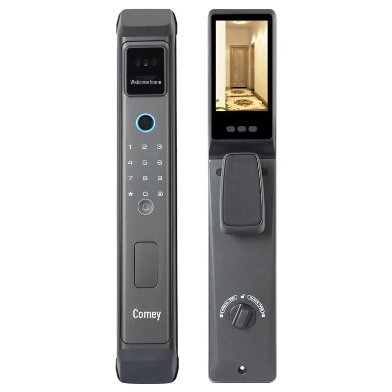 KEMEI XY004 Smart Fingerprint Door Lock