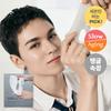 SUNGBOON EDITOR Głęboko Nawilżająca Maska Kolagenowa (4 arkusze)