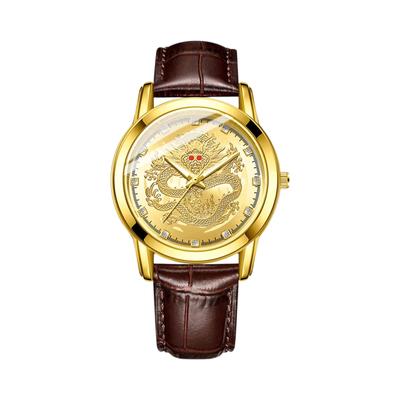 Men's  Luminous Running Alarm Clock Watch