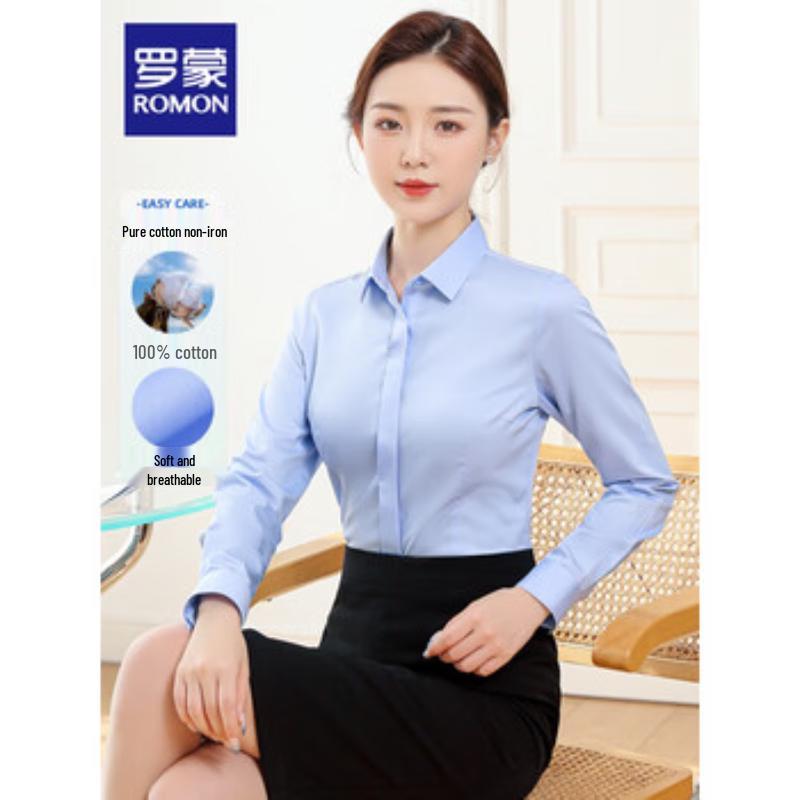 Women s Long-Sleeve Non-Iron Shirt 40