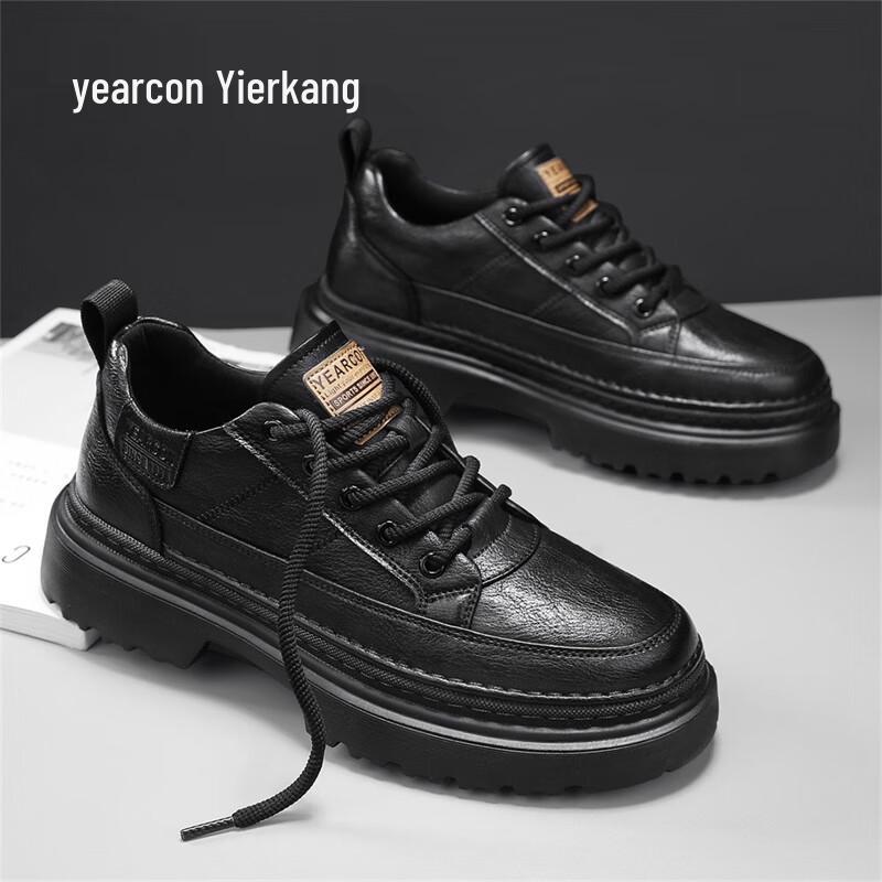 Yearcon Men s Low-Top Casual Martin Boots 42 (fits large, order one size down)