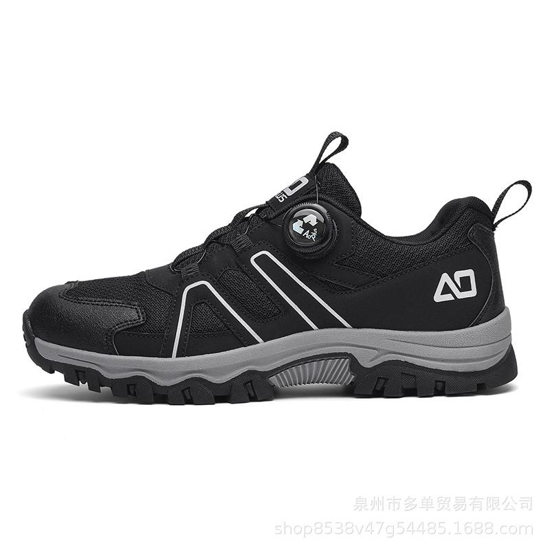 Side rotating button sports shoes Outdoor light non-slip wear-resistant mountaineering shoes Casual shoes