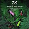 DAIWA Anti-Slip Fishing Rod Handle Grip Tape
