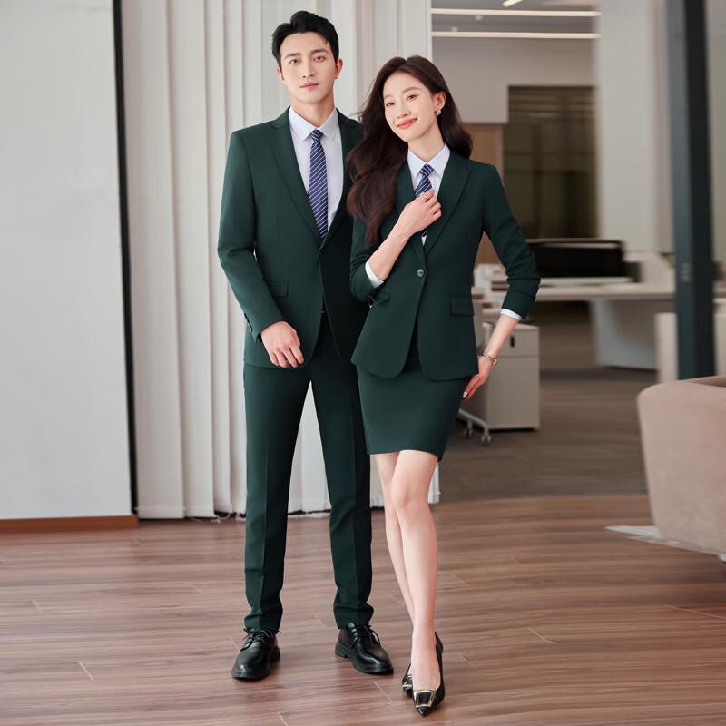 Terman Unisex Professional Business Suit Set