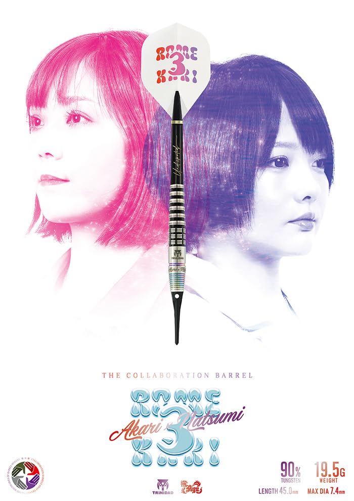 TRiNiDAD x Ryu Darts Barrel Romekari 3 19.5g 90% Tungsten - Iwata Natsumi x Oshiro Akari Collab (ROMEKARI)