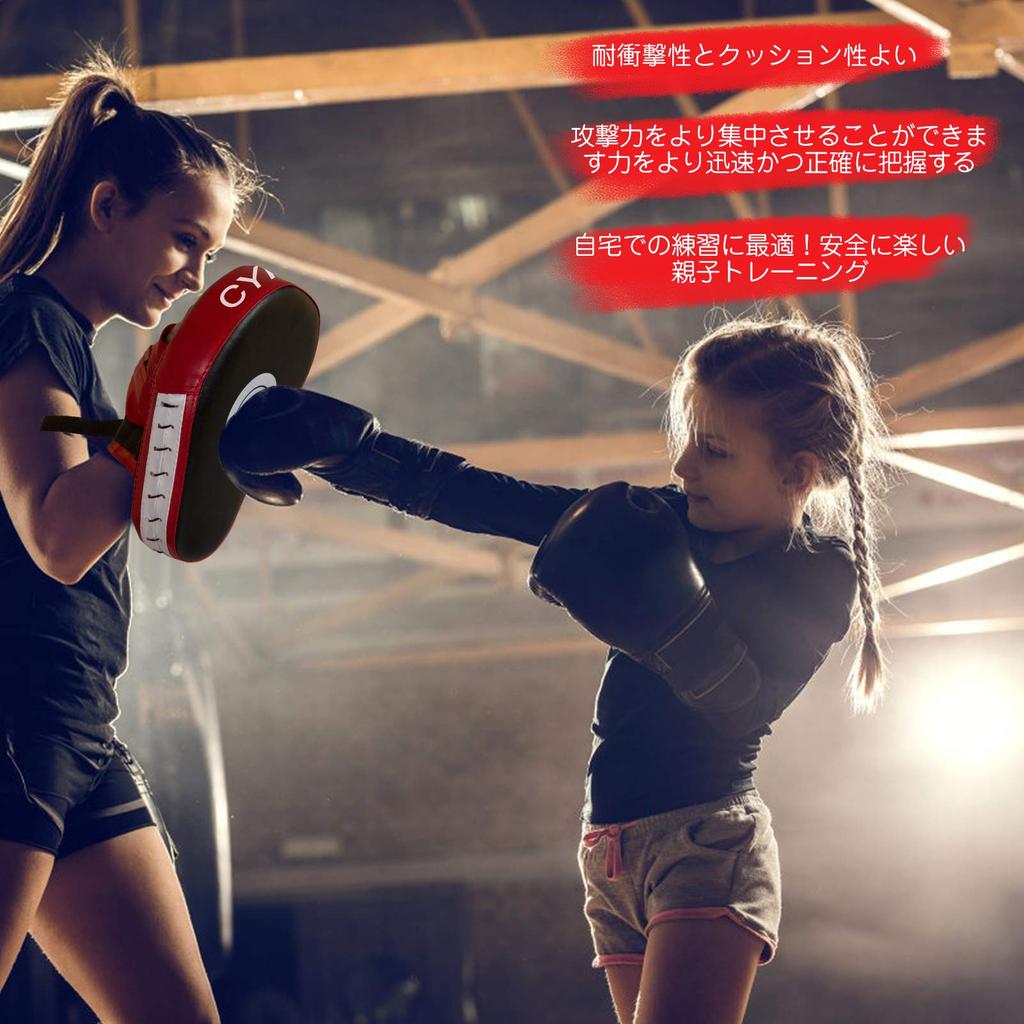 Rękawice do kopania rękawice karate rękawice bokserskie rękawice zestaw do uderzania rękawice taekwondo rękawice do uderzania lekkie do treningu mieszanych sztuk walki