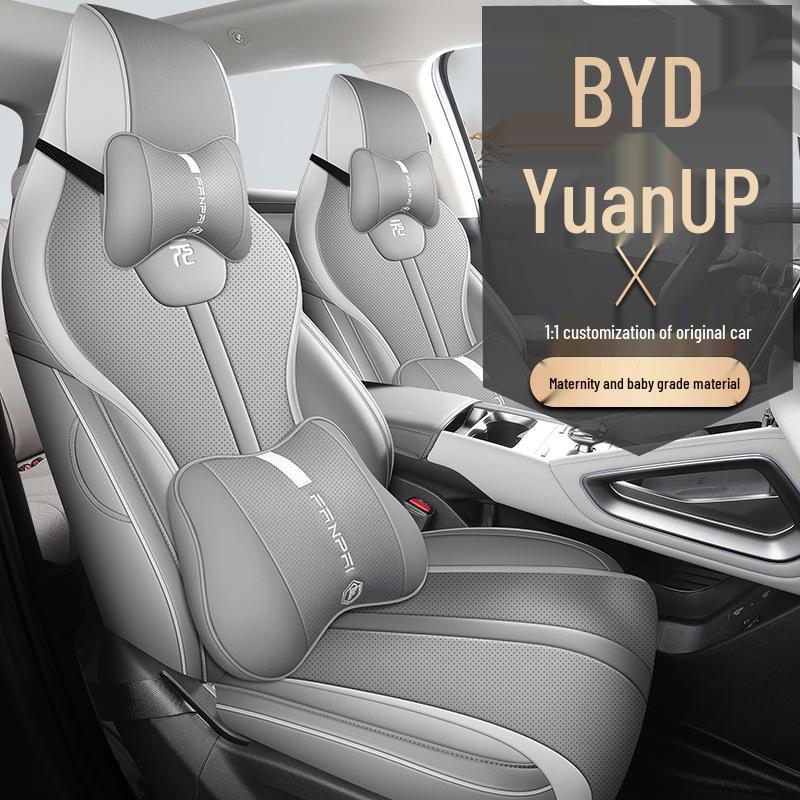 New Model Full Leather Car Seat Cushion for BYD Yuan Plus – All-Season, Five-Seater Compatible