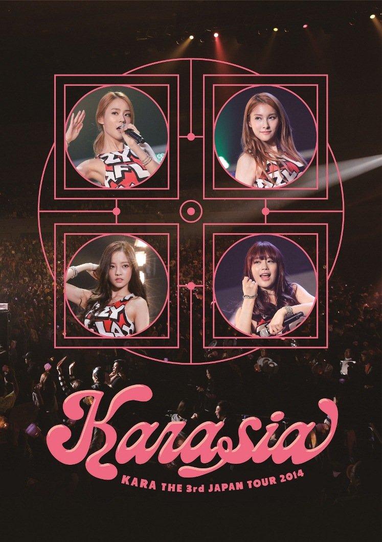 

KARA THE 3rd JAPAN TOUR 2014 KARASIA [Limited Edition] [DVD]