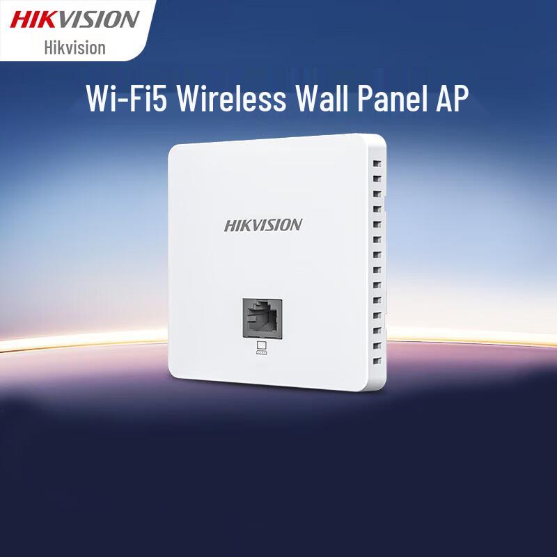 

Hikvision ZD-WAP521-S Wireless Access Point
