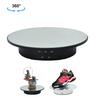 Suporte de Mesa Giratório Elétrico USB de 20cm Suporte de Exibição Plataforma Giratória para Filmagem de Vídeo, Carga: 8kg