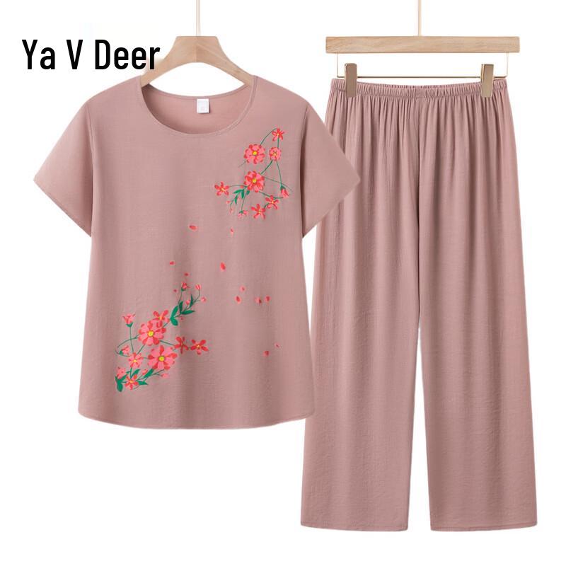 Yalu Women s Summer Milk Cotton Two-Piece Pajama Set B-XL