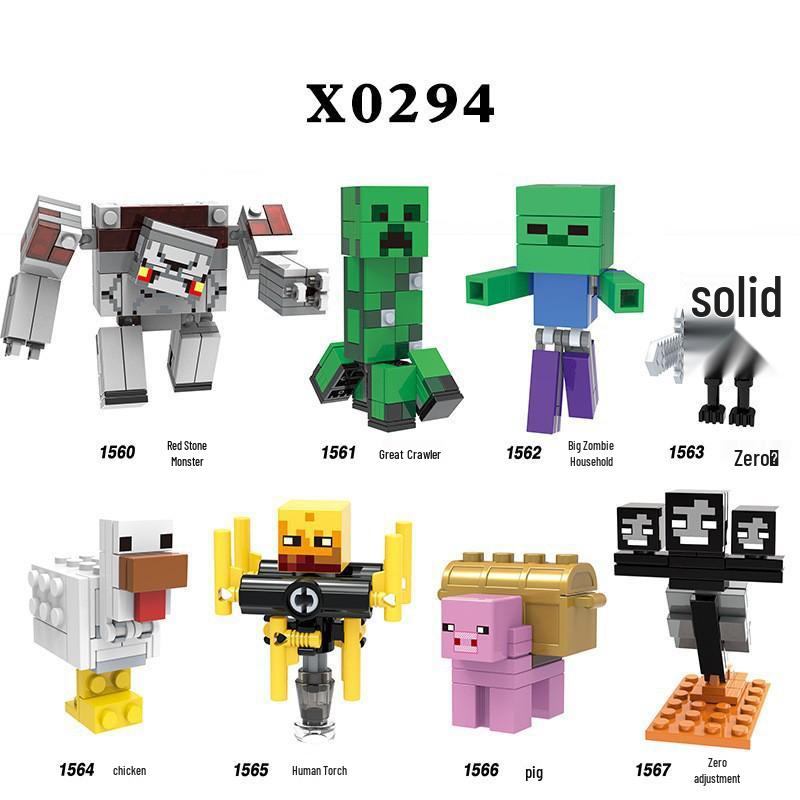 Xin Hong X0294 My Series Educational Building Blocks for Boys - Minifigure Toy Set Bagged