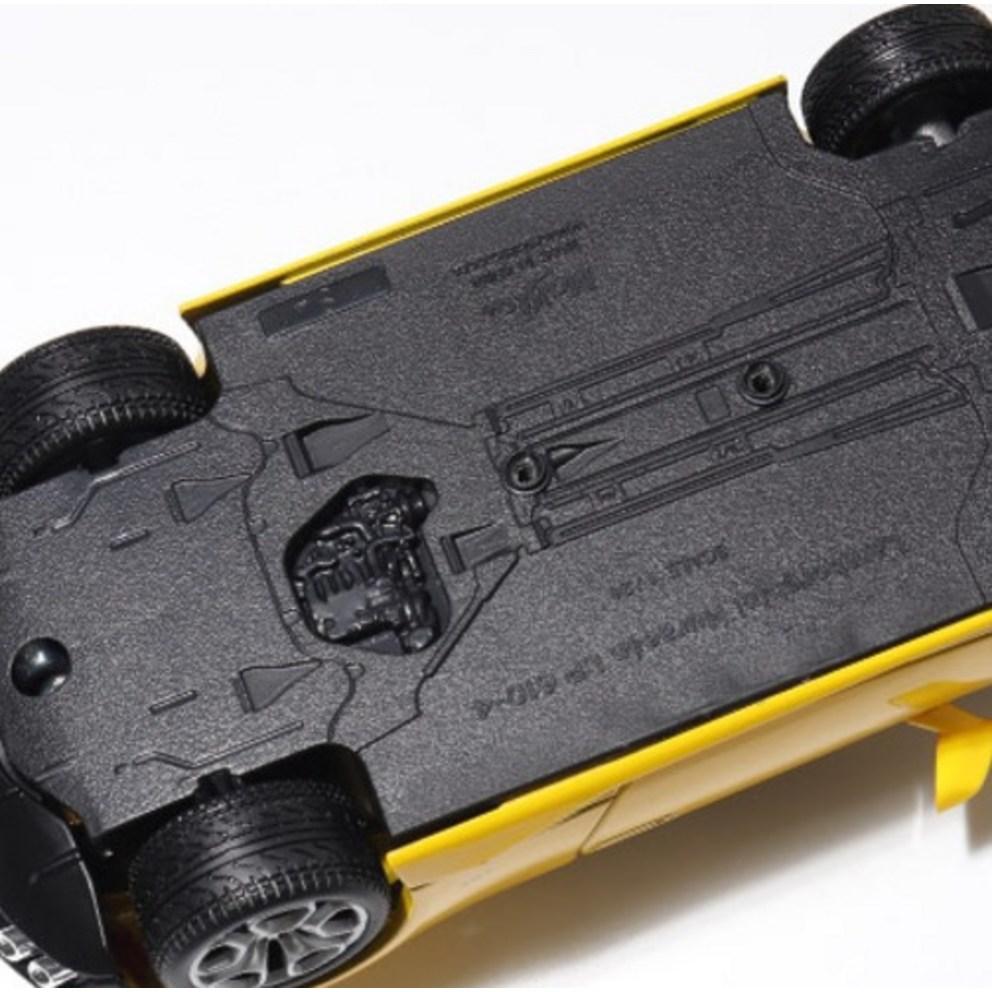 Maisto 1:24 Lamborghini Huracan LP 610-4 Diecast Model Car, Yellow