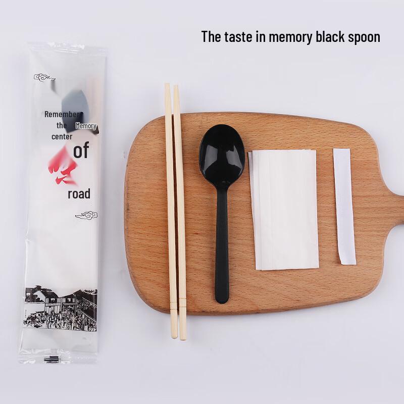 

Handun Disposable 4-in-1 Bamboo Cutlery Set