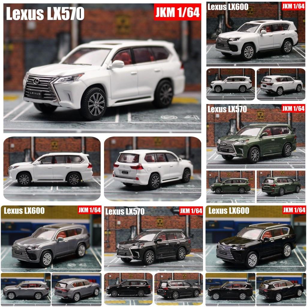 164 Lexus Lx600 Alloy Metal Car Miniature Model Toy For Gift Decoration Gift
