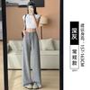 Black Sweatpants Women's New Summer Thin Small Lazy Straight Sweatpants Casual Ice Silk Wide-leg Pants