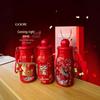 2026 Year of the Horse Stainless Steel Insulated Cup – New Year Souvenir & Gift
