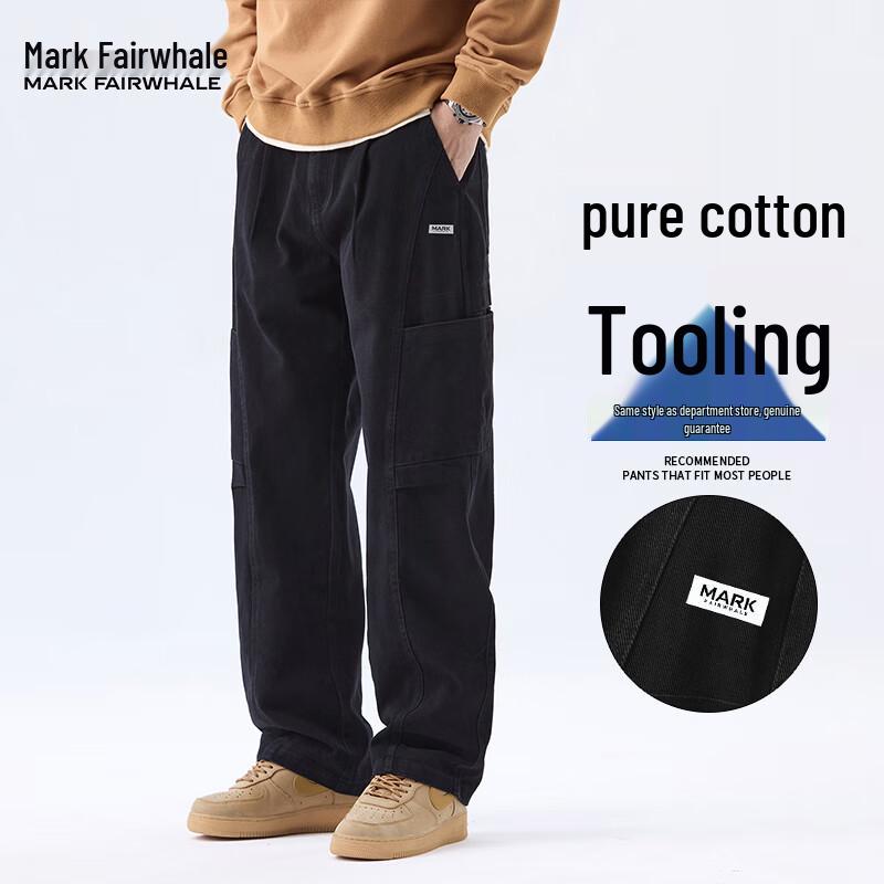 Mark Fairwhale Men's American Style Loose Cargo Pants