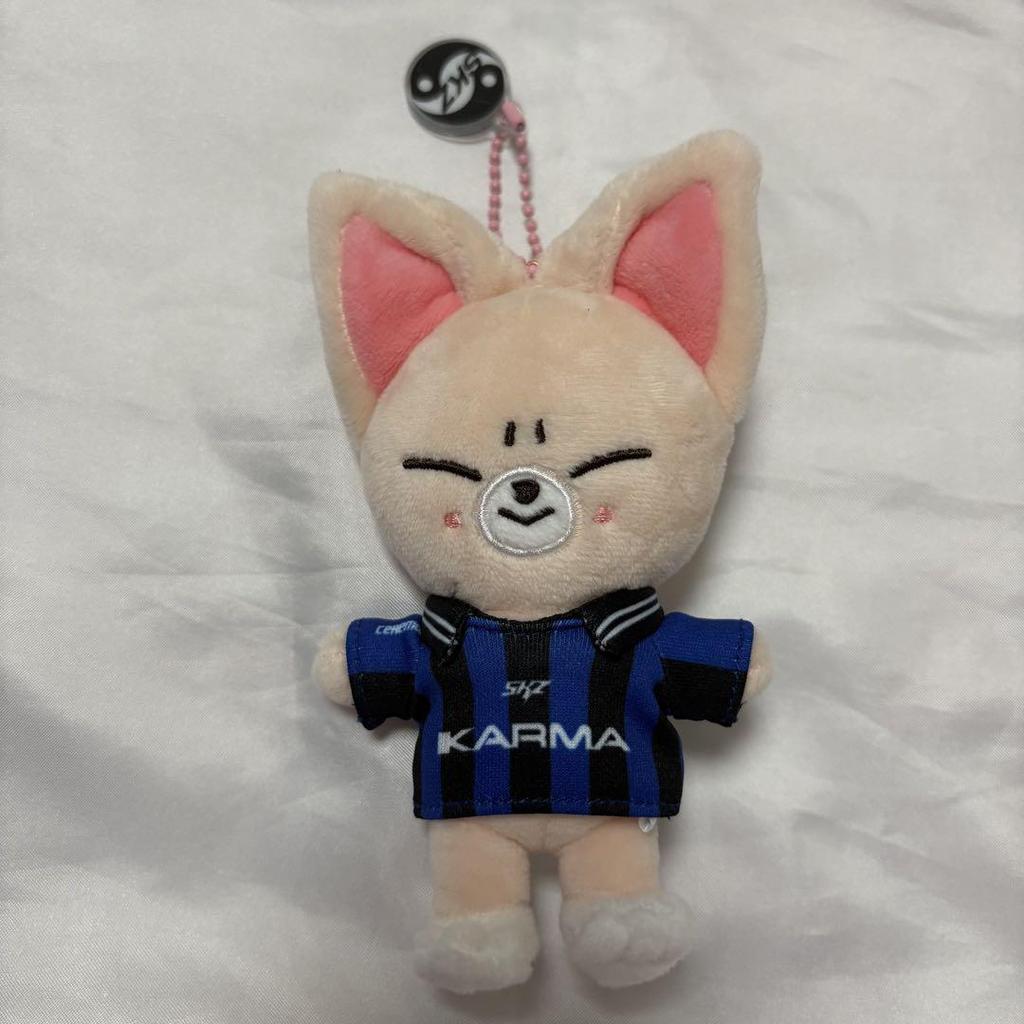 [USED] KARMA SKZOO ver. Foxiny Ien Key Ring with Box