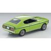 TOMYTEC Tomica Limited Vintage Neo 1/64 LV-N204d Mitsubishi Colt Galant GTO MR 1970 Model, Yellow-Green, Finished Model