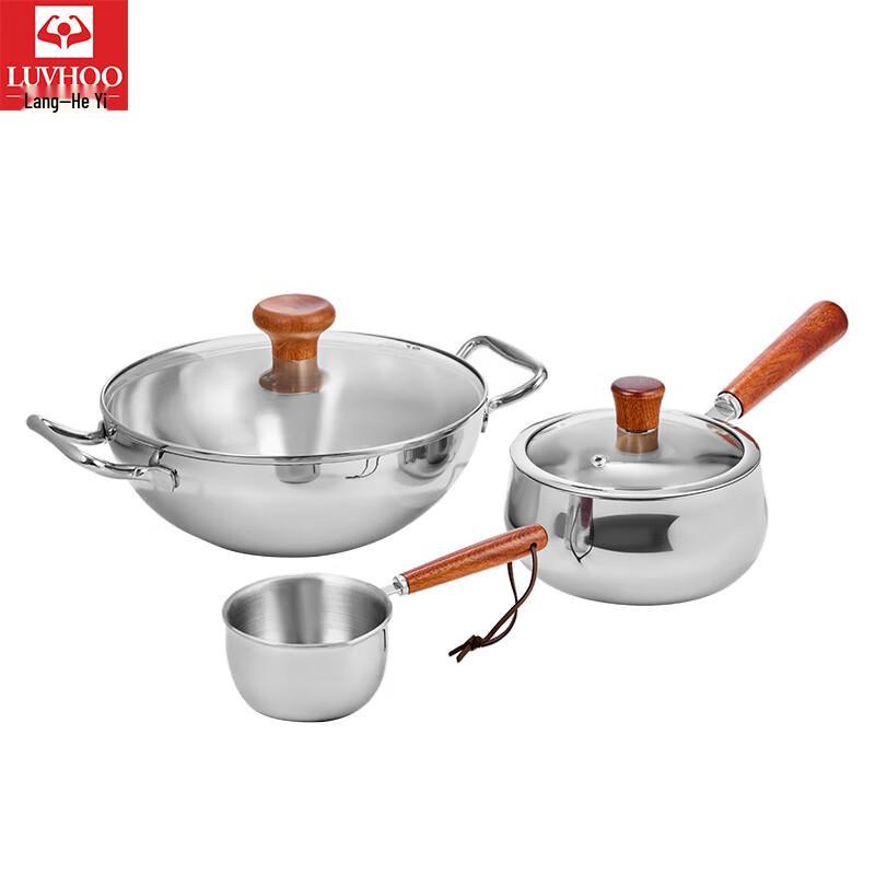 LUVHOO Yuewei 3-Piece Cookware Set