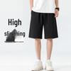 Jeep Spirit Men's Casual Drawstring Shorts
