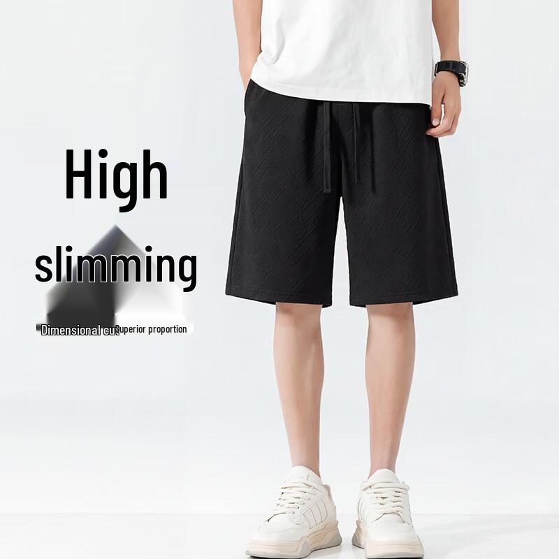 Jeep Spirit Men's Casual Drawstring Shorts