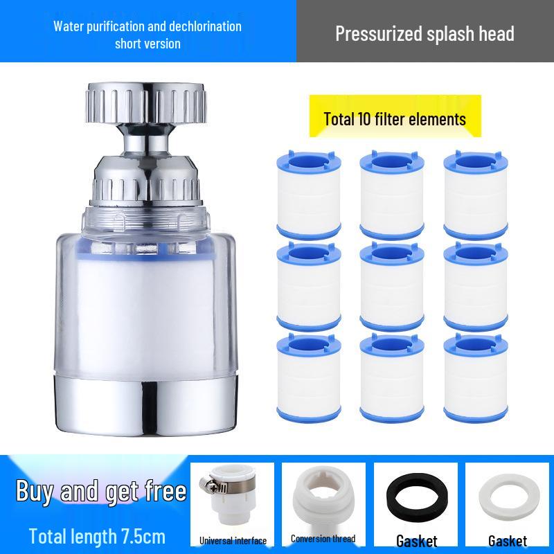 Household Kitchen Faucet Water Purifier and Anti-Splash Nozzle Extender