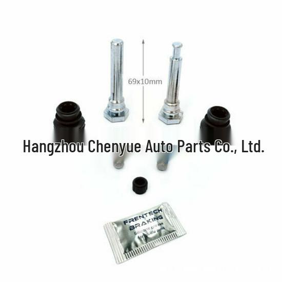 Front Brake Caliper Slider Pin Kit for Ford Fiesta MK7 (08-17) BCF1426A