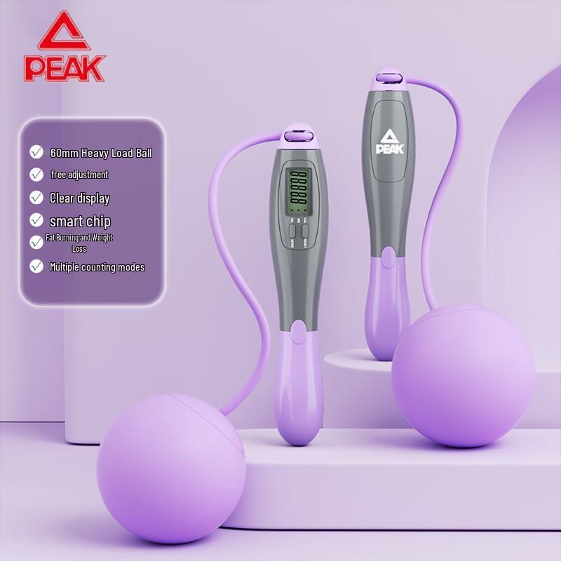 

Peak Electronic Counting Fitness Jump Rope Large Ball