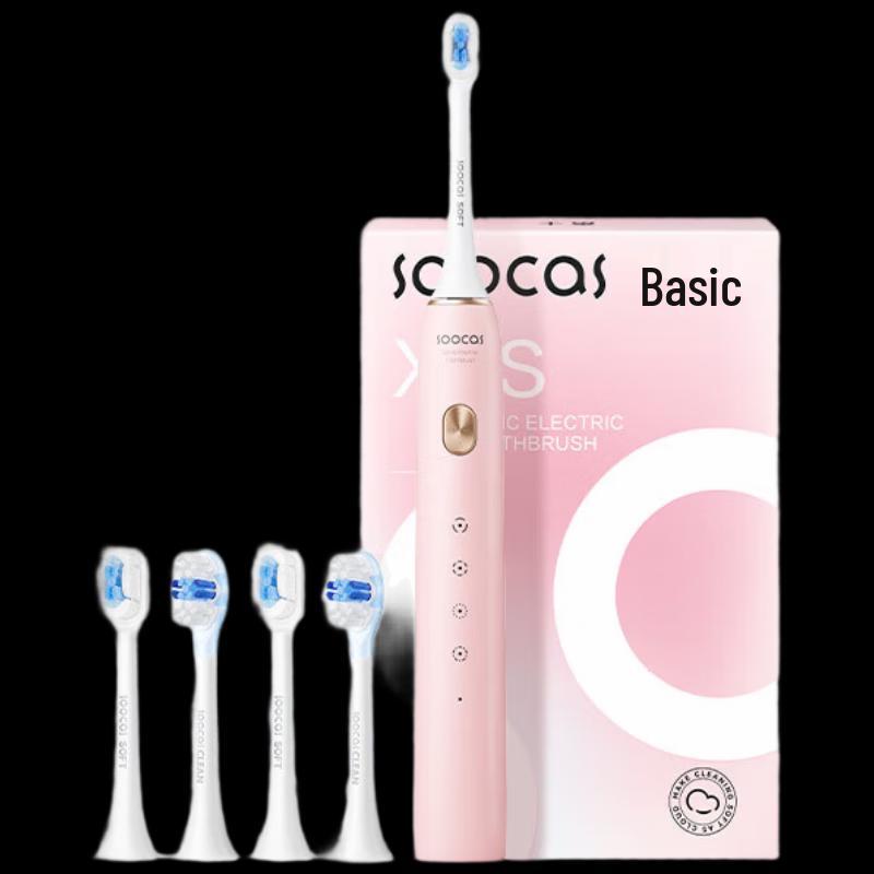 

SOOCAS X3S Sonic Electric Toothbrush Set with 4 Brush Heads