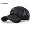Unisex Summer Mesh Cap with Extended Telescopic Brim for Outdoor Sun Protection