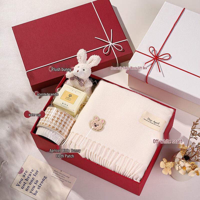 Aiqiyi Selected Christmas & Valentine s Gift Set
